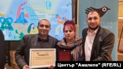 Образователните медиатори и техните координатори от център "Амалипе" бяха отличени като Човек на 2021 от Българския хелзинкски комитет. 