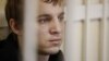 Зьміцер Дашкевіч
