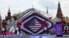 Американский певец отказался от участия в российском конкурсе «Интервидение»