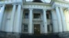 Кинотетар "Украина" в Севастополе. Архивное фото
