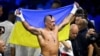 Усик заявил, что Крым «был, есть и будет» украинский