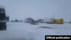 Төө-Ашуу. 