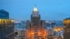 Russia - A view of the the Russian Foreign Ministry building in Moscow, February 22, 2019.