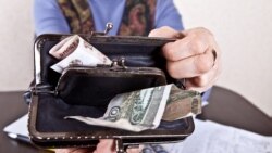 Курс на снижение.Прожиточный минимум в Крыму | Радио Крым.Реалии