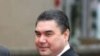 Gurbanguly Berdymukhammedov (file photo)