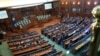 Vazhdimi i seancës konstituive më 3 maj 2025. 