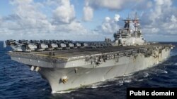 د امریکا یوه (USS Boxer) بېړۍ