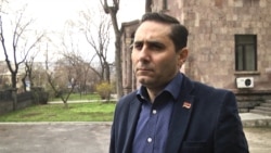 Арман Абовян