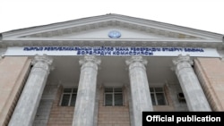 Иллюстрациялык сүрөт.
