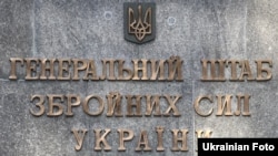 Як повідомляє штаб, завод у Нижньогородській області є одним із найбільших російських виробників вибухових речовин