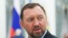 Российский олигарх Дерипаска назвал войну против Украины «сумасшедшей»