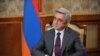 Президент Армении Серж Саргсян (архив) 