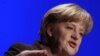 Germany, Britain Call For Libya Sanctions 
