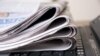 Kyrgyzstan -- press, newspapers