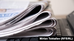 Kyrgyzstan -- press, newspapers