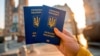 В Украине приняли закон о множественном гражданстве