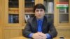 Шарофиддин Гадоев