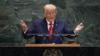 Президент США Дональд Трамп выступает на Генеральной Ассамблее Организации Объединенных Наций в штаб-квартире ООН в Нью-Йорке. 23 сентября 2025 года
