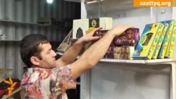 Рамазан айындағы базар