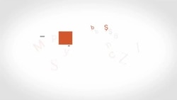 Çanta | «Elifbe» video dersleri (video)