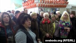 Ілюстрацыйнае фота: сход прадпрымальнікаў у Віцебску, 5 студзеня 2016 году 
