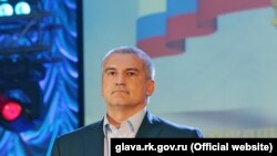 Сергей Аксенов