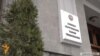 Դատախազությունը հաստատում է, որ ծեծկռտուքը սկսվել է Տիգրան Խաչատրյանի հետ վիճաբանությունից հետո
