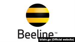 Beeline компаниясынын эн белгиси.