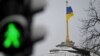 Вярхоўная Рада — Парашэнку: Не прызначаць пасла ў Беларусь — дывэрсія