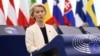 Еврокомиссия выступает за открытие первого кластера переговоров с Украиной о вступлении – фон дер Ляйен