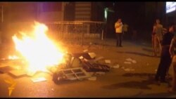 Беспорядки в Египте