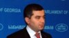 Спикер парламента Грузии Давид Бакрадзе