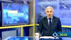ლაშა ზარგინავა