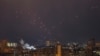 Снимката е илюстративна. Украински военни стрелят по руски дронове в Киев, 21 февруари 2025 г. 
