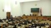 Заседание Национального Собрания Армении
