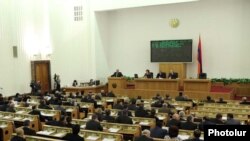 Заседание Национального Собрания Армении