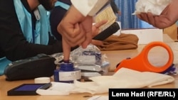 ارشیف