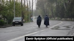 Ош.