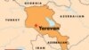 Armenian, Russian Officials Discuss Russian Officer's Death In Armenia
