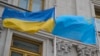 «Два флага – одна страна!»: День крымскотатарского флага в Киеве