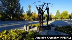 Парк імені Гагаріна в Сімферополі. Архівне фото