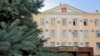 Здание, где располагается российская прокуратура Крыма, архивное фото 