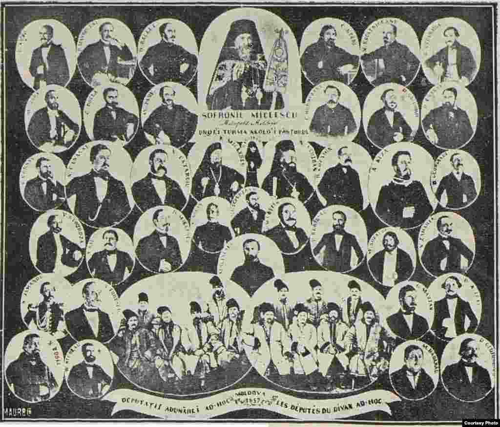 Imaginea Dinanului Ad-Hoc de la Iași. Lucrările sale s-au desfășurat pe parcursul anului 1858 și au însemnat participarea tuturor categoriilor sociale.&nbsp;
