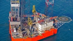 Россия заплатит за «Черноморнефтегаз»? | Радио Крым.Реалии