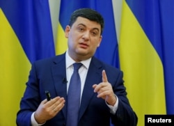 Прем’ер-міністар Украіны Ўладзімер Гройсман