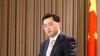 China: More Talks Needed On Iran