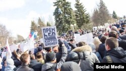 Фото Павла Кашина