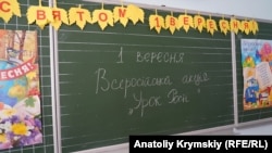 Tasviriy resim