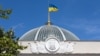 Законопроєкт «про Кіберсили Збройних Сил України» зареєстрували в парламенті в грудні 2024 року