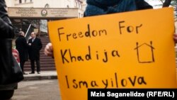 ხადიჯა ისმაილოვას მხარდასაჭერი აქცია თბილისში